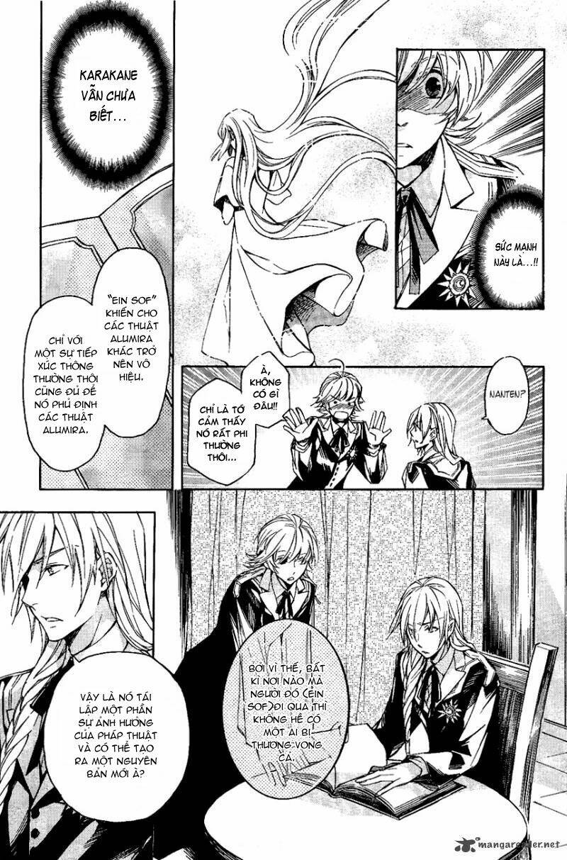 tenkyuugi sephirahtus chapter 21 15