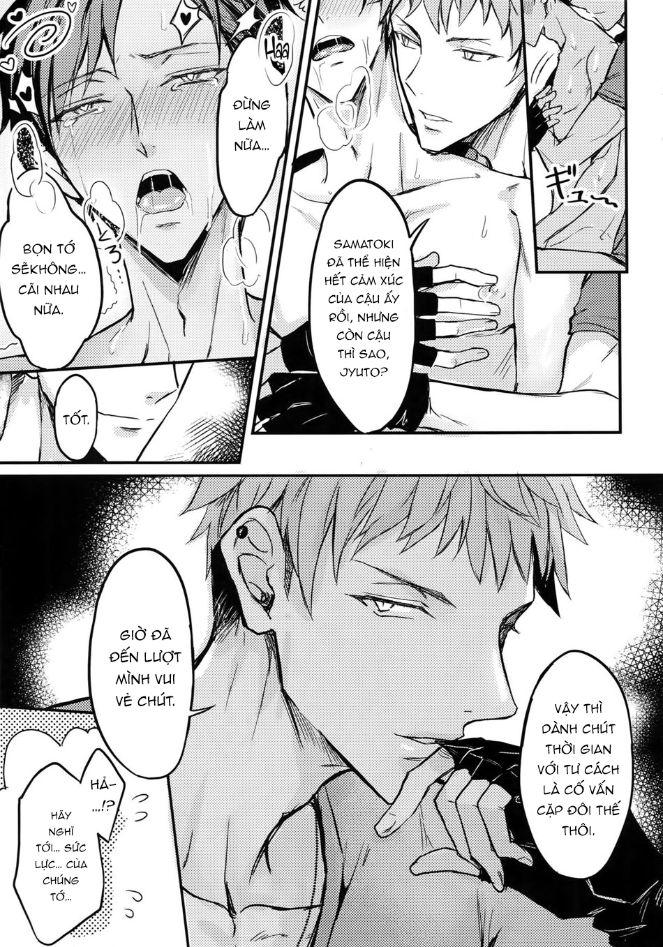 chú mèo con của tôi chapter 7 18