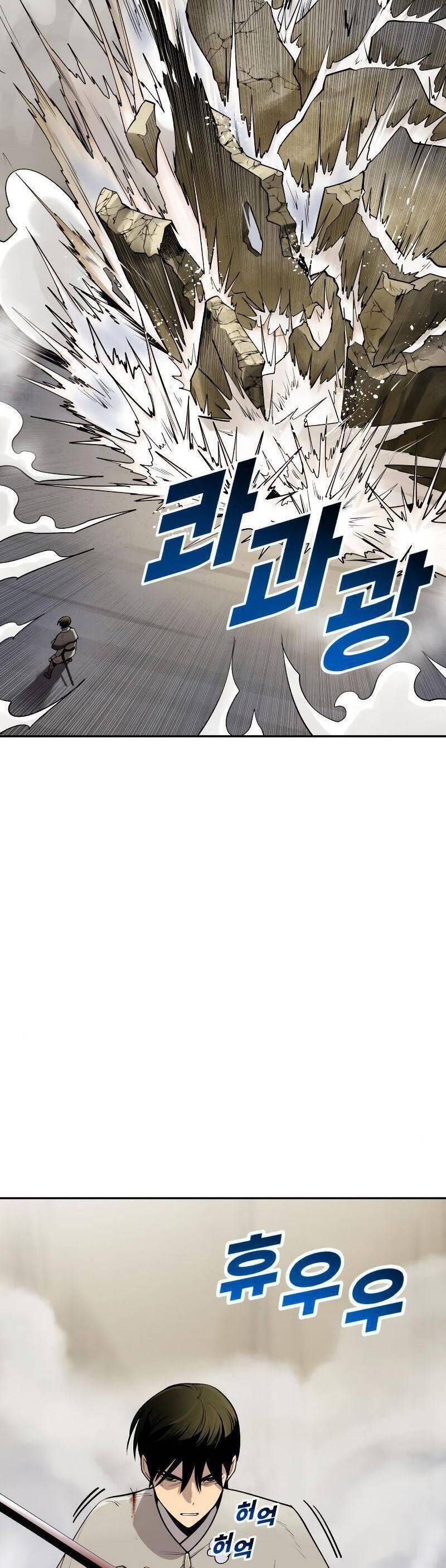 thiếu niên kiếm sư chapter 24 33