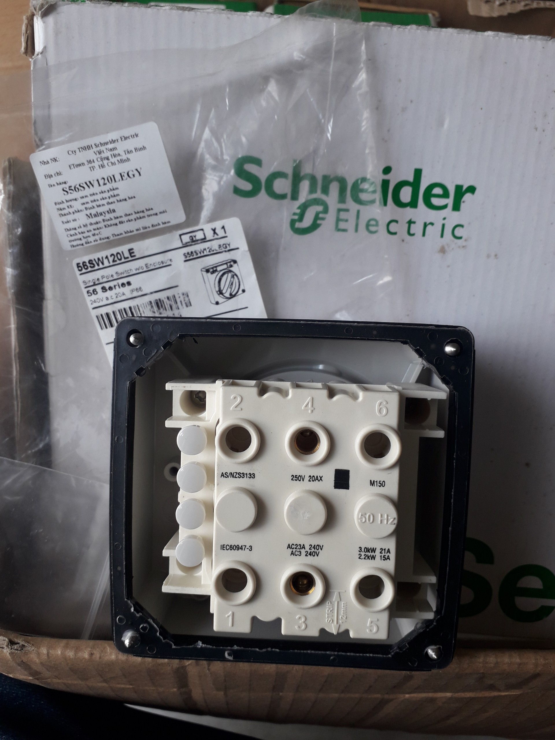 S56SW120LEGY - Bộ chuyển mạch khởi động 20A - 250V, IP66 | Chính hãng |