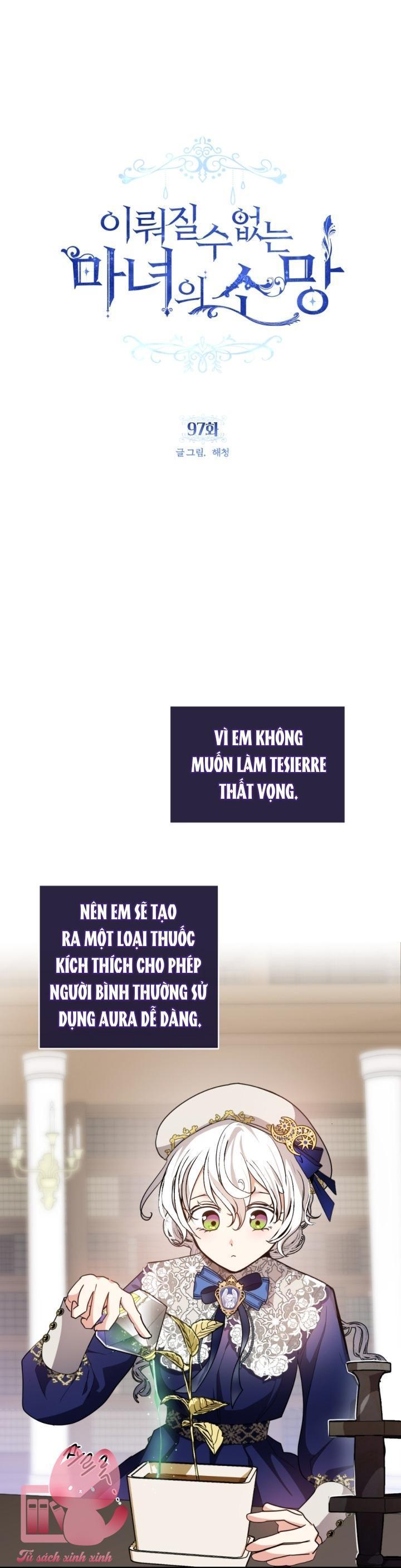 nguyện ước vô vọng của ma nữ chapter 97 2