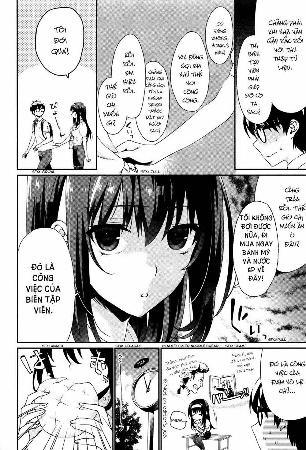 saenai kanojo no sodatekata - koisuru metronome chapter 2 7