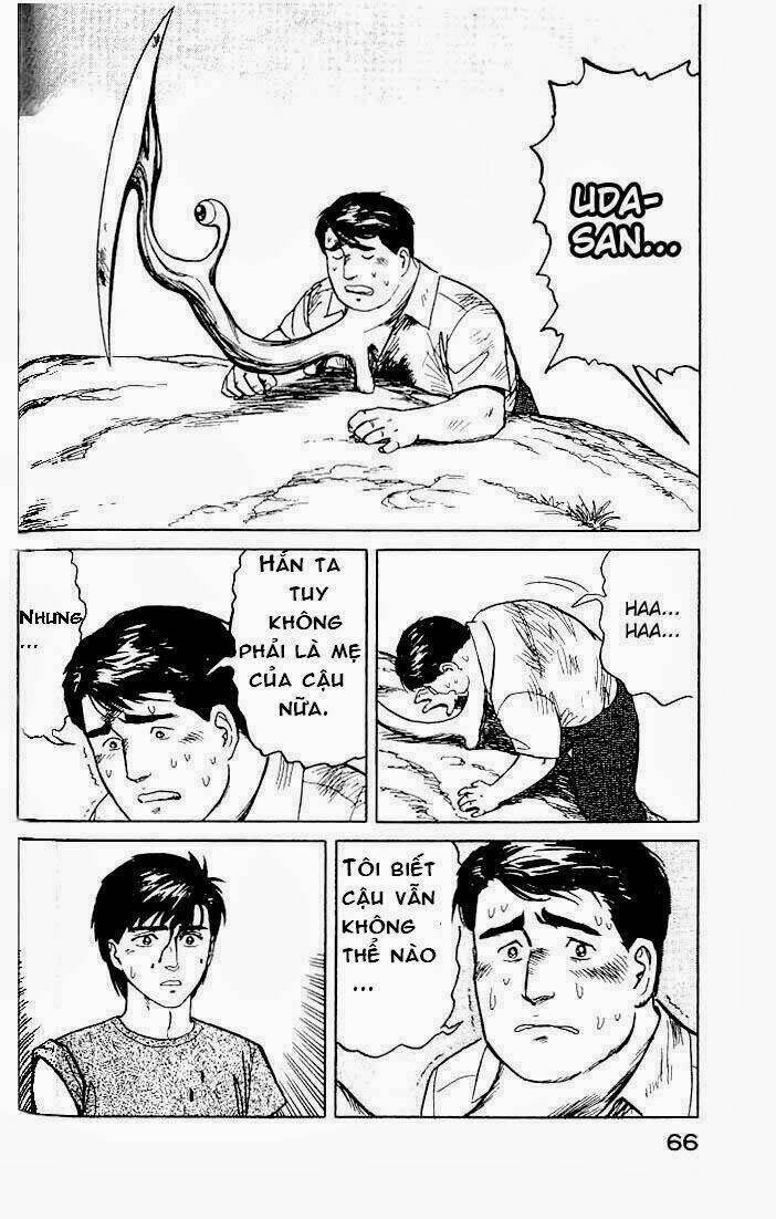 kiseijuu: sei no kakuritsu chapter 16 27