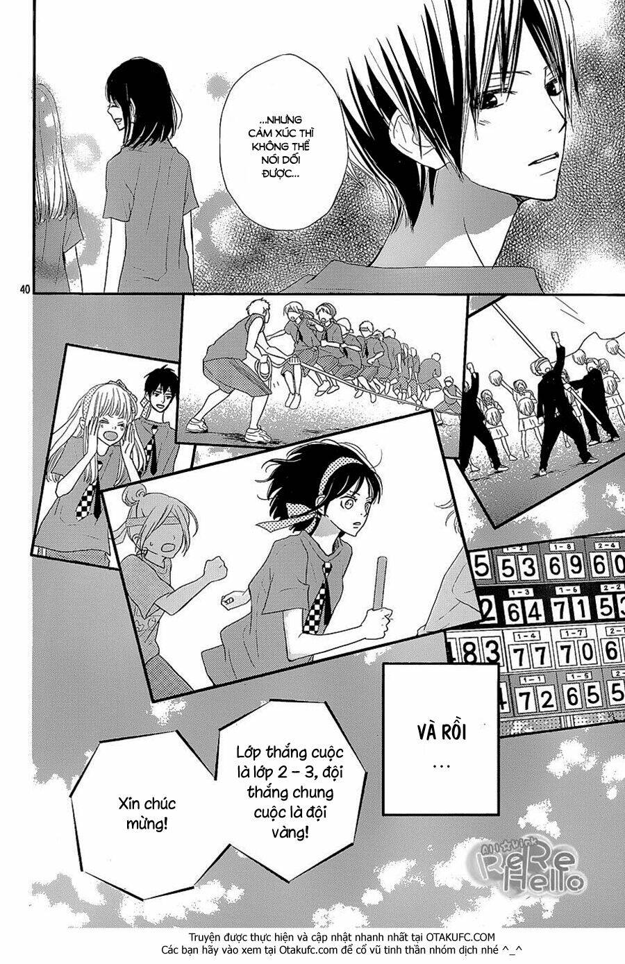 rere hello chapter 26 41
