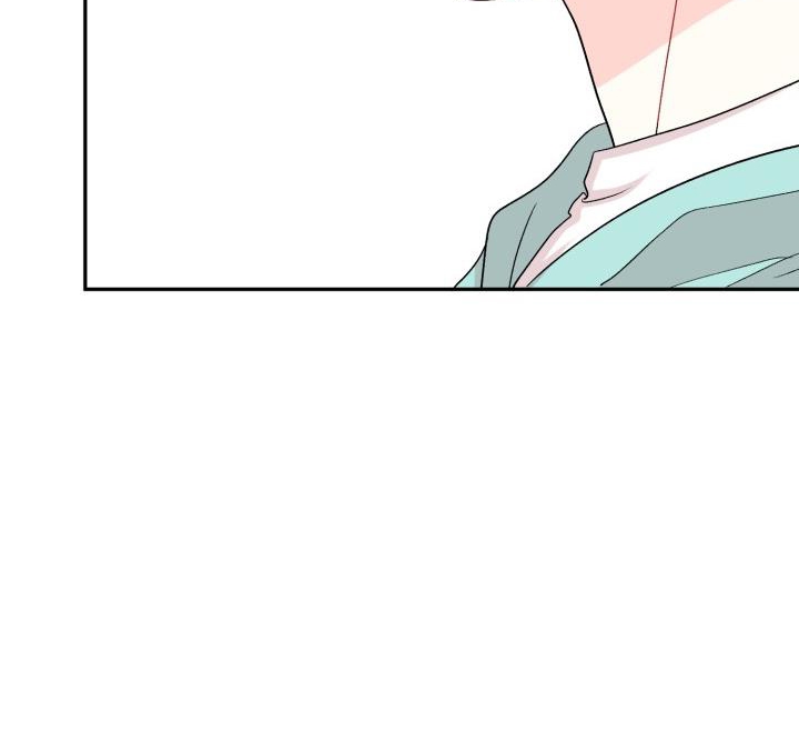 xác suất tình yêu chapter 57 107