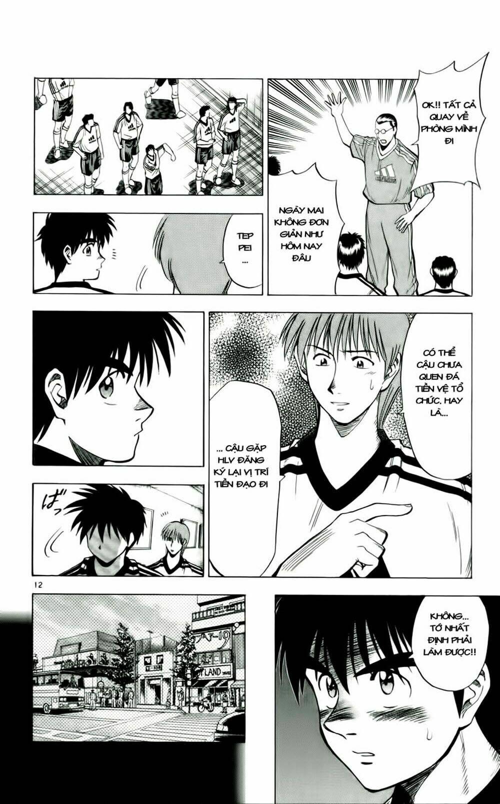 fantasista bản vip chapter 38 12