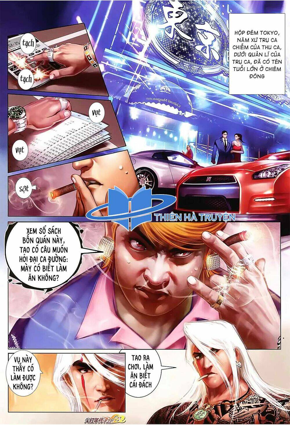 hỏa hồng niên đại hắc cốt đường chapter 1151 8