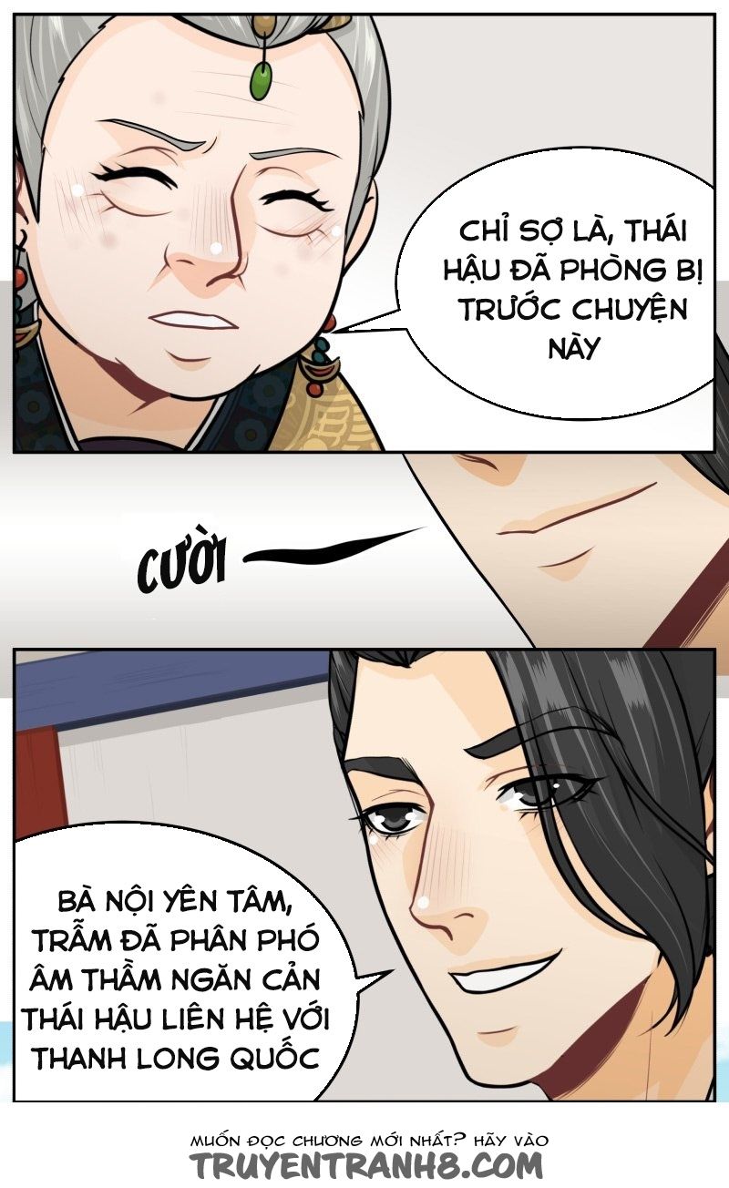 hoàng thượng đoạn tụ! đừng chạm vào ta chapter 156 2