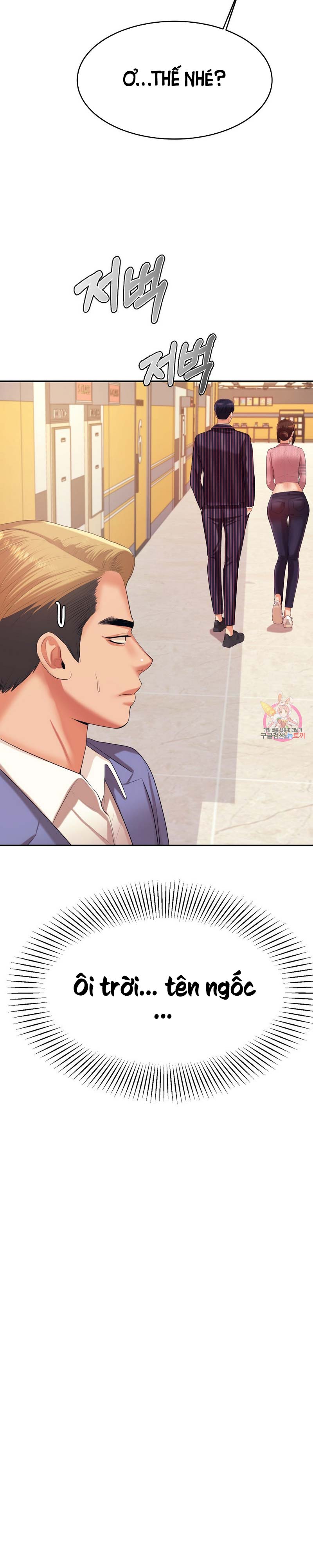 cô giáo ngoài giờ chapter 7 10