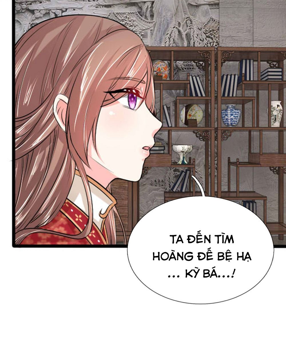 cô nương xấu xí của trẫm chapter 31 19