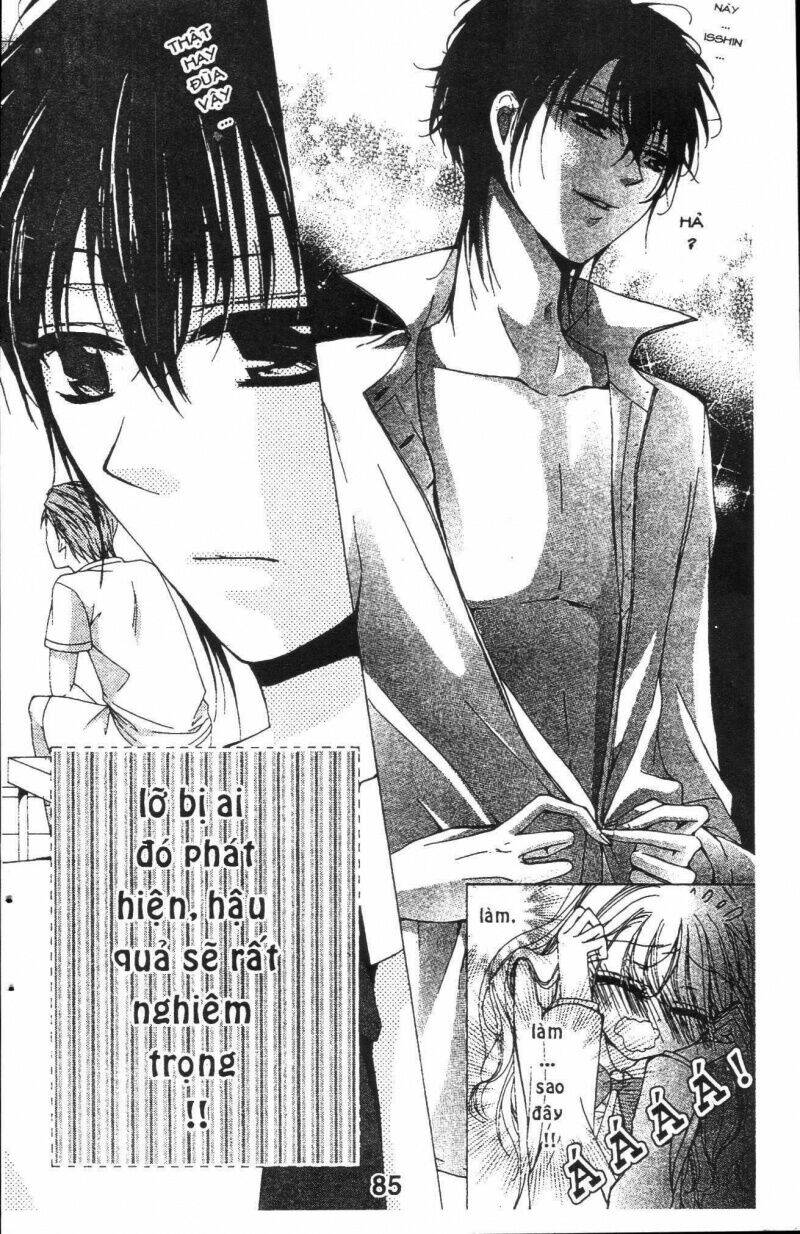 amai akuma ga warau chapter 17 4