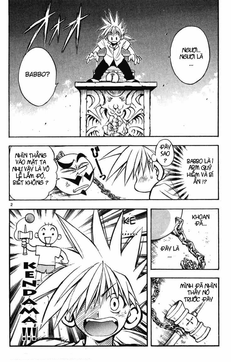 mar heaven chapter 4 2