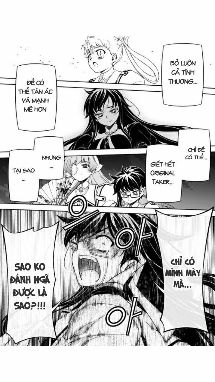 sai:taker - futari no artemis chapter 6 17