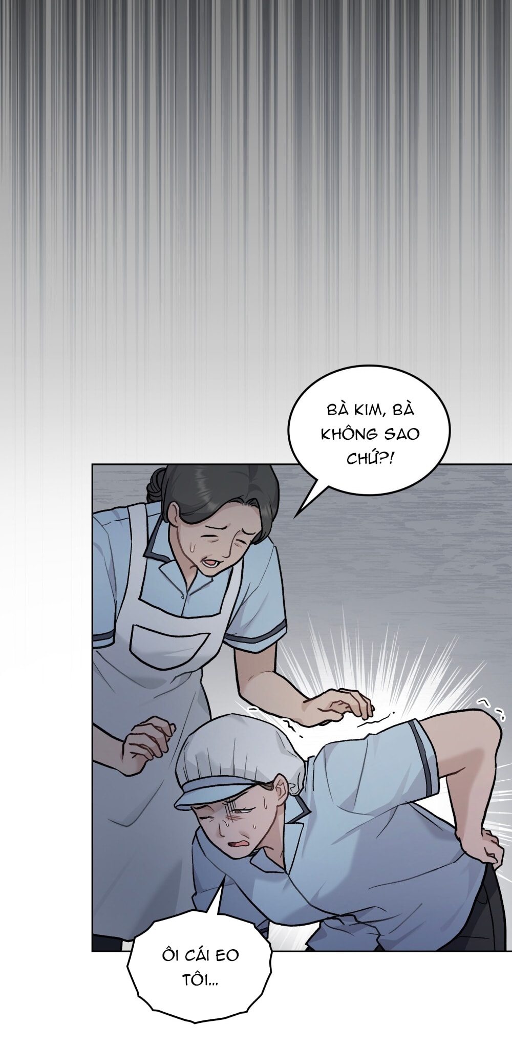 merry psycho chapter 10.2 12