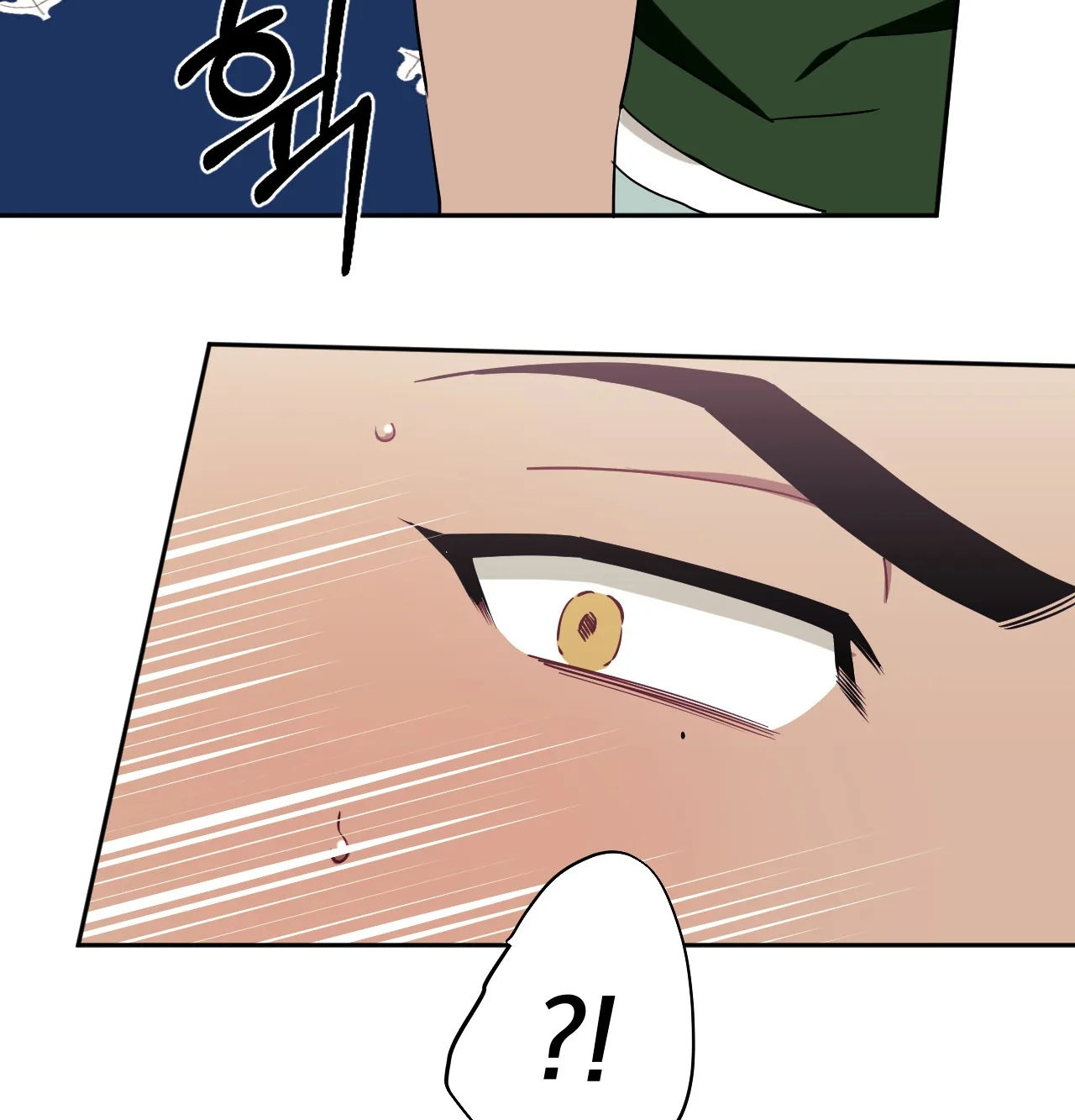 hơn cả bạn bè chapter 43.2 21