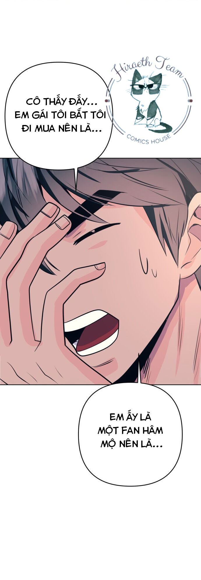 his secret hobby chapter 1.1 77