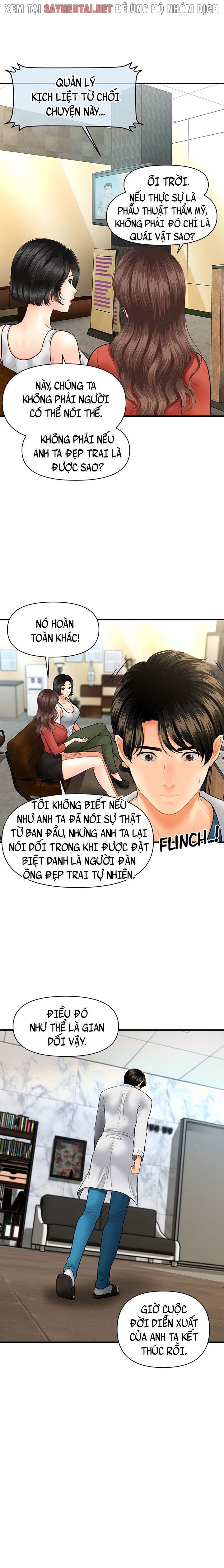 này anh đẹp trai chapter 48 4