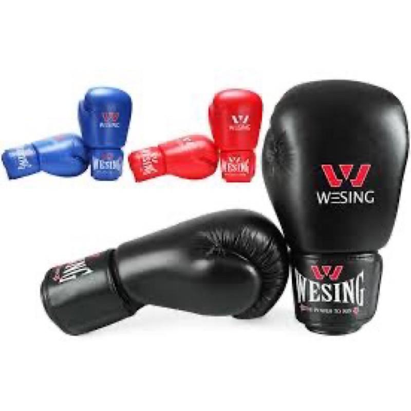 Găng Boxing Thi Đấu cao cấp Lõi Đúc có 3 size 3 màu có bỏ sỉ