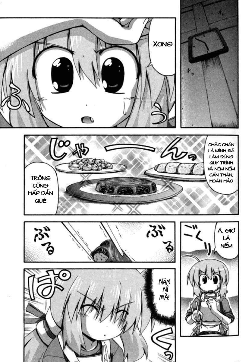 spas-pa chapter 19 17