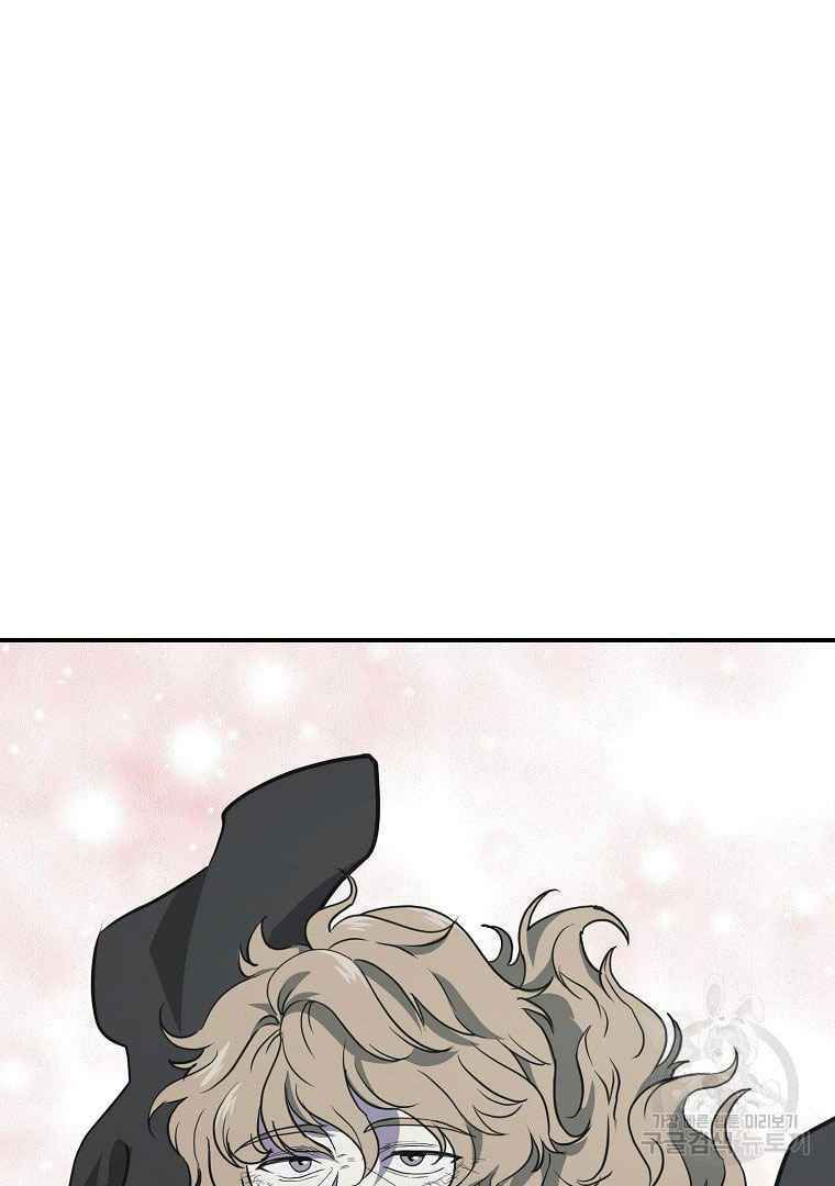 thiếu niên phương sĩ chapter 13 36