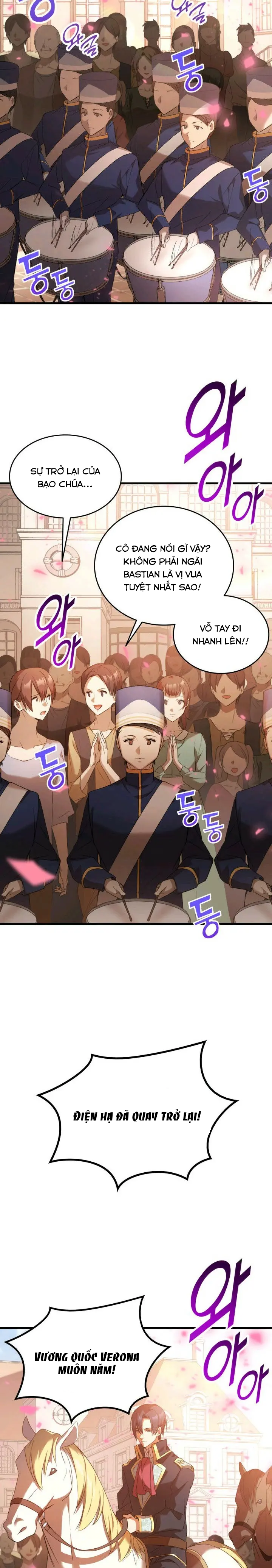 tôi định quyến rũ anh trai tôi nhưng nam chính đã đến chapter 1 21