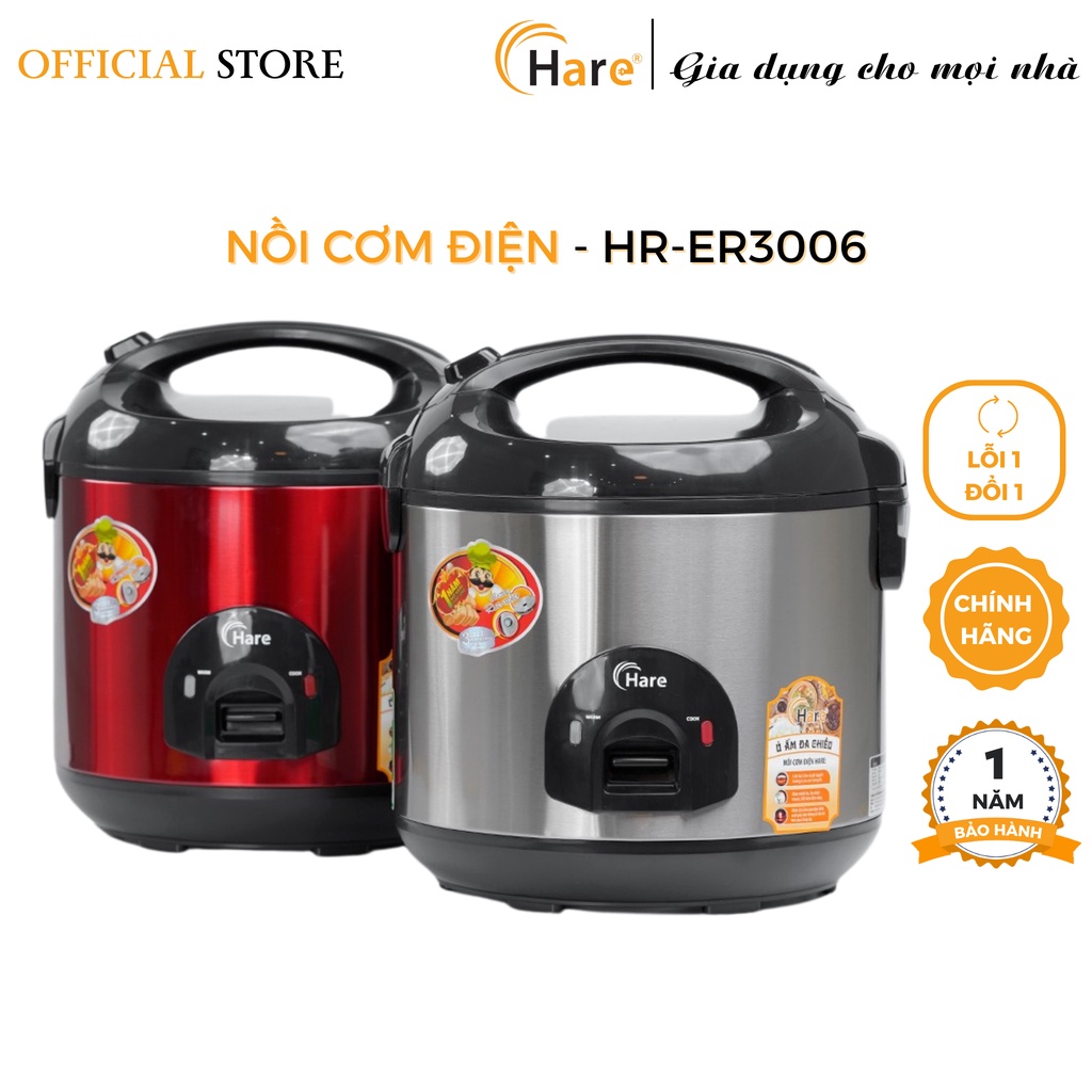 Nồi cơm điện HR-ER3006 (3.0L) chống dính -hàng chính hãng thương hiệu HARE - Bảo hành 12 tháng