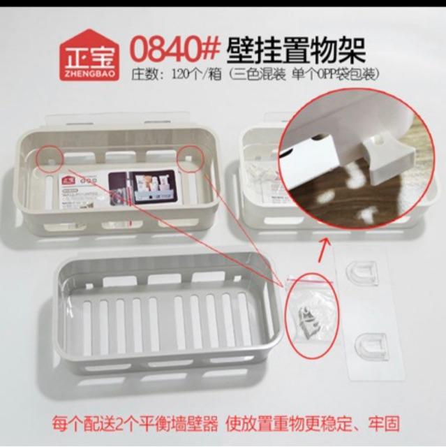 Kệ đựng đồ dán tường siêu dính hàng xịn