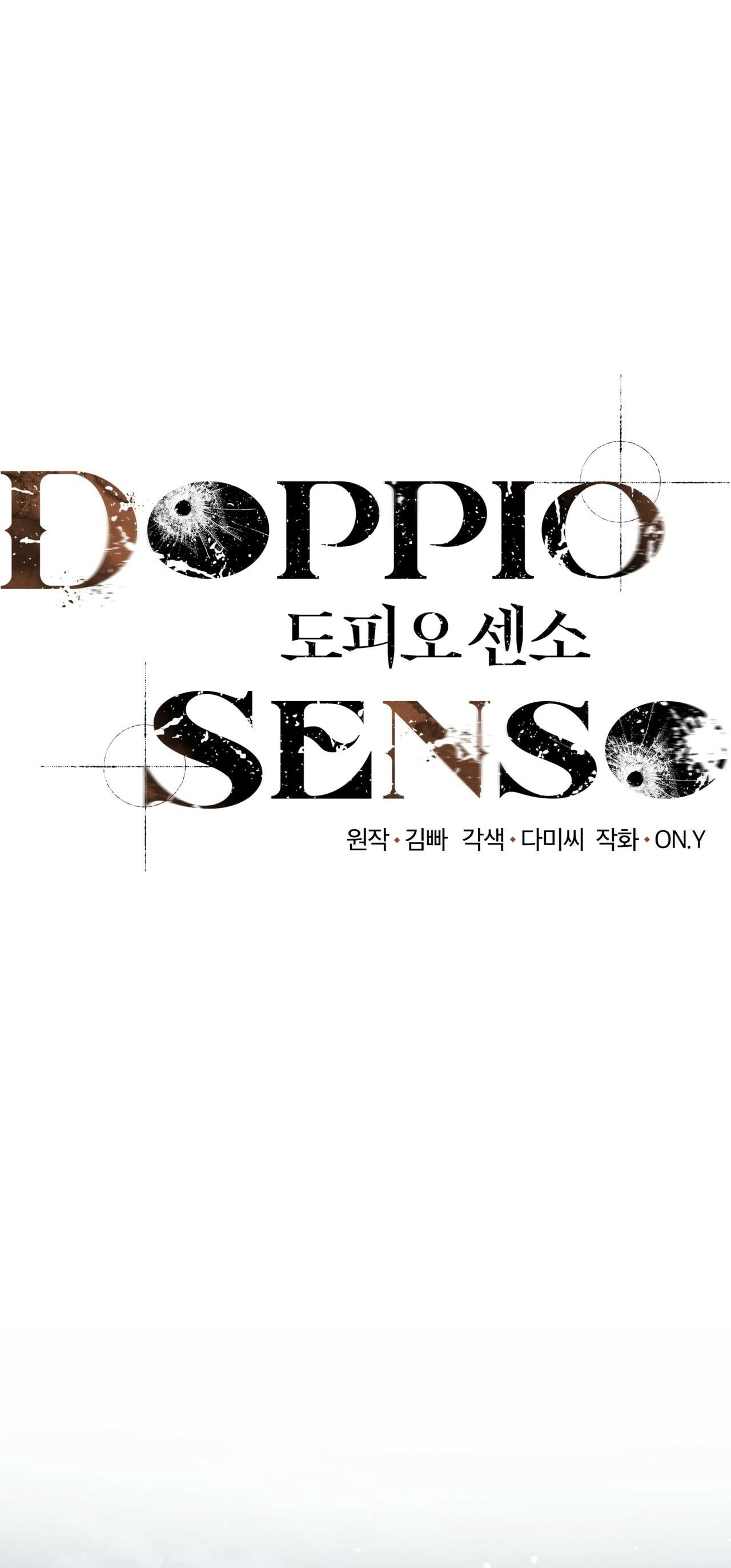 doppio senso chapter 60.1 3