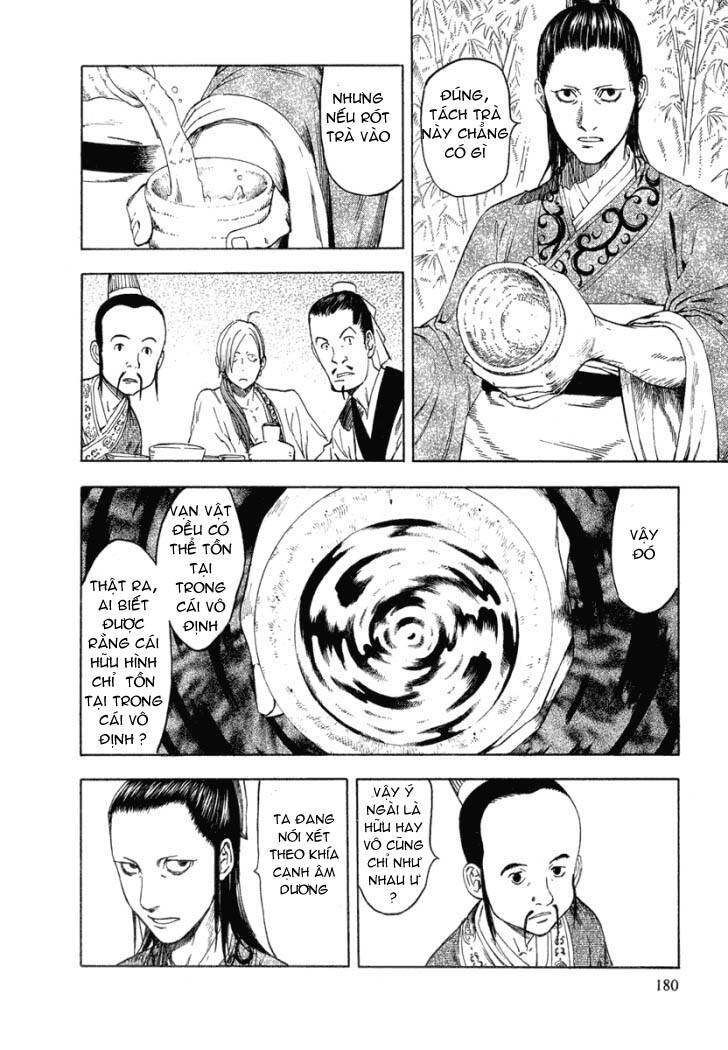 qwan chapter 24.6 13