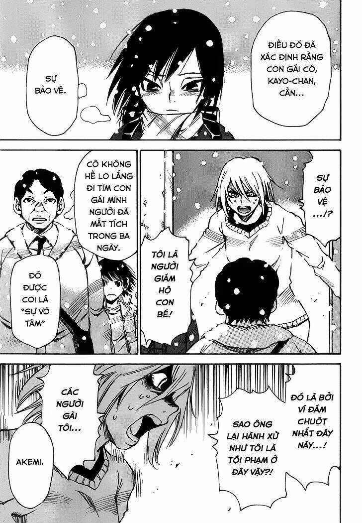 erased chapter 24 17