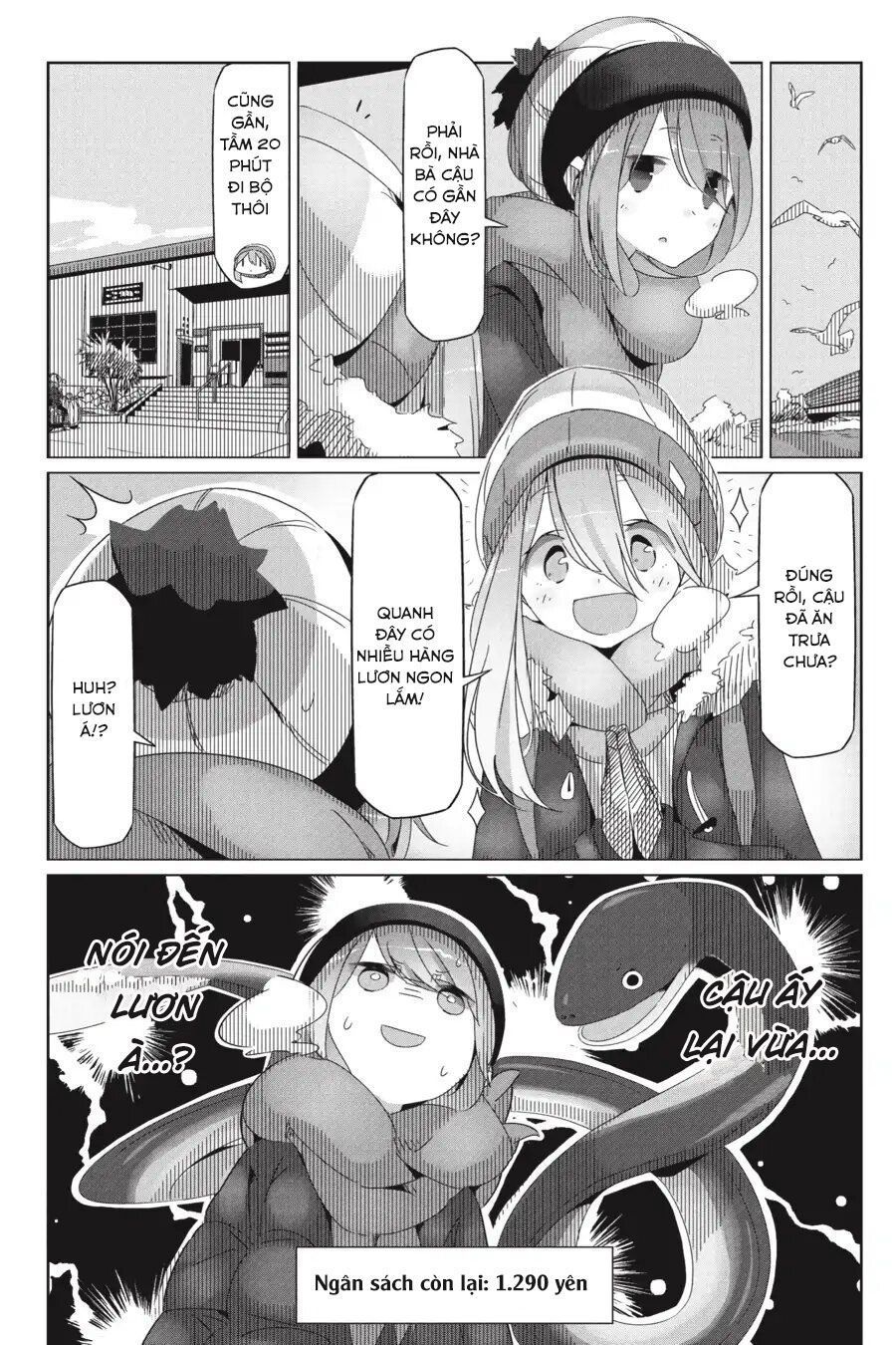 yurukyan chapter 27 25