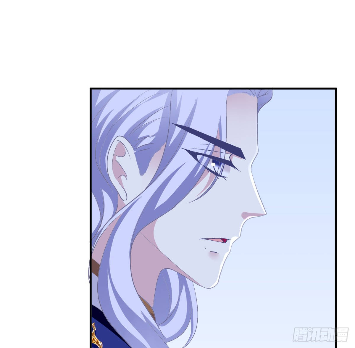 kiểm soát tuyệt đối chapter 7 16