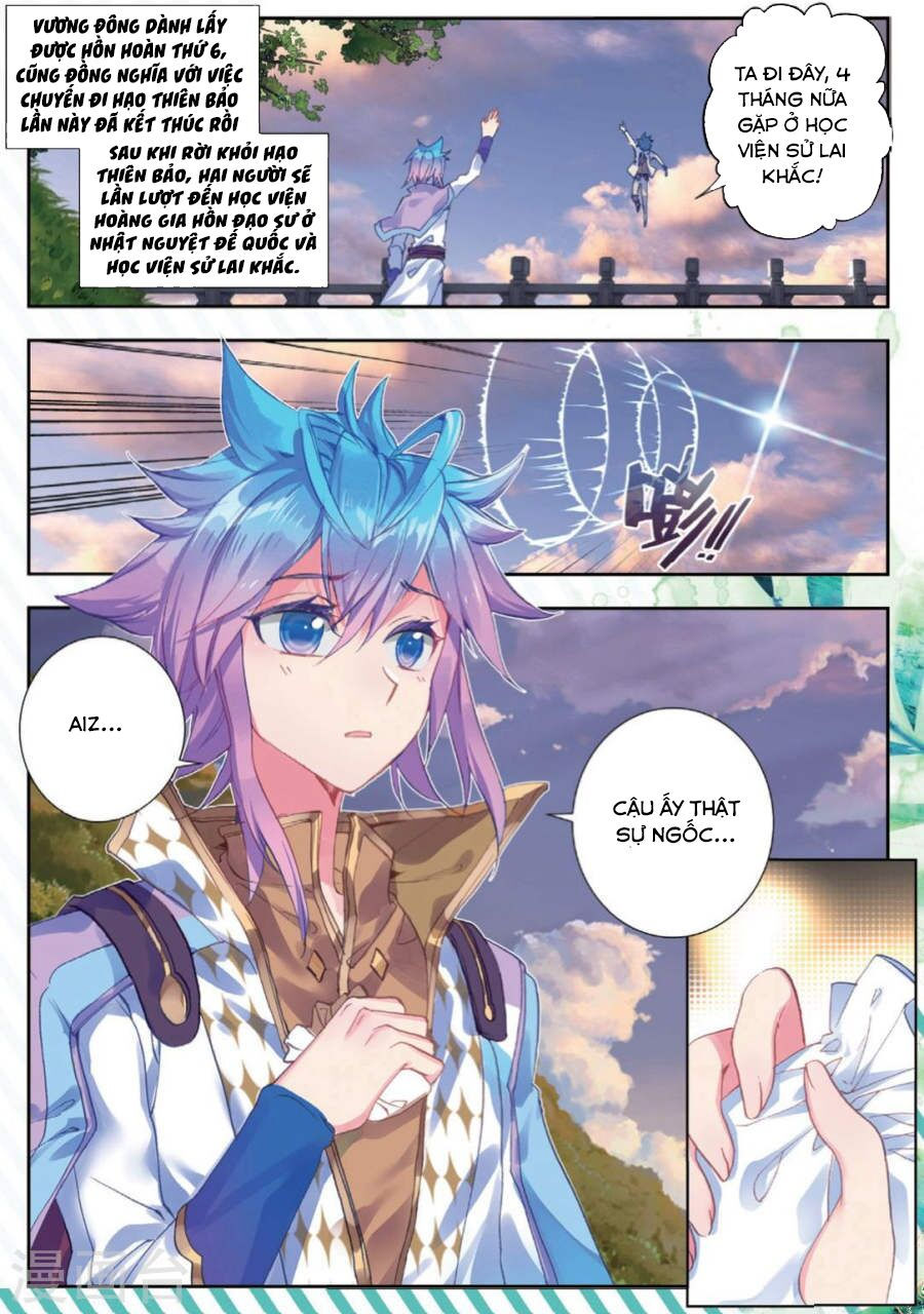 tuyệt thế đường môn - đấu la đại lục 2 chapter 173 4