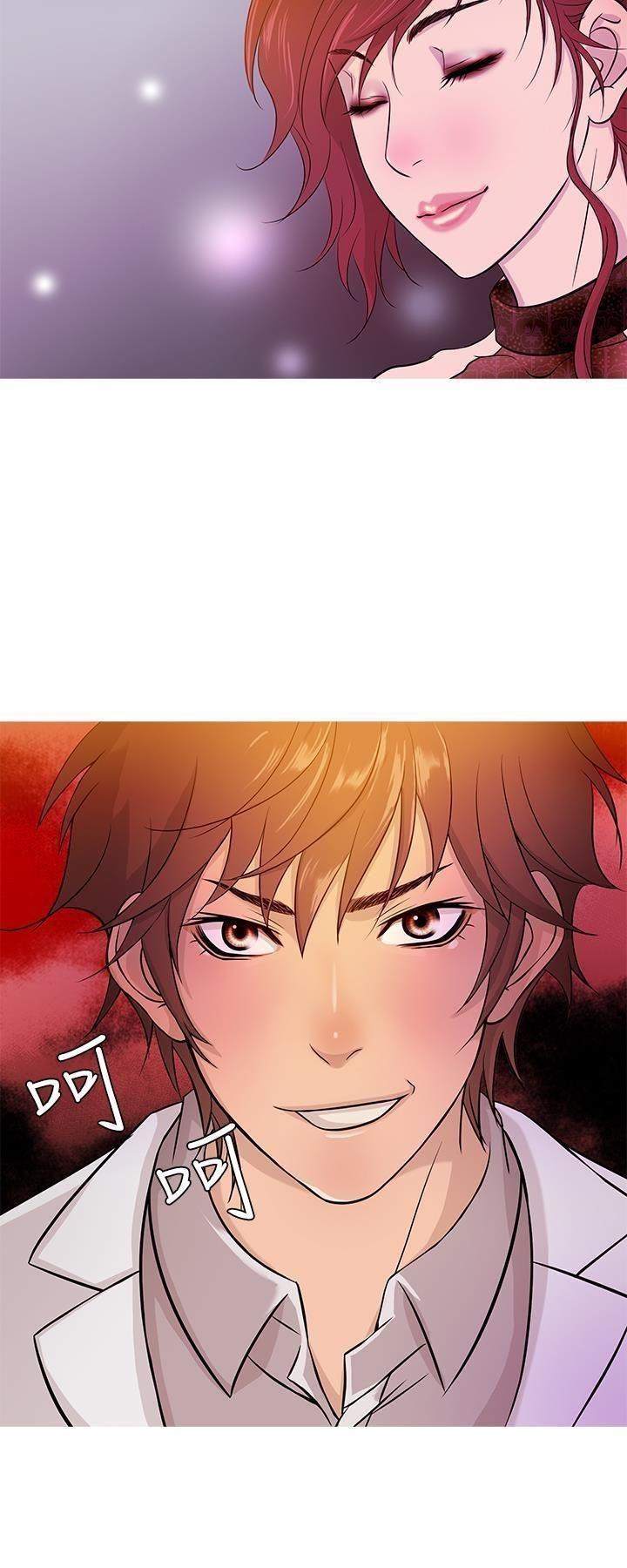 thiên đường chapter 16 24