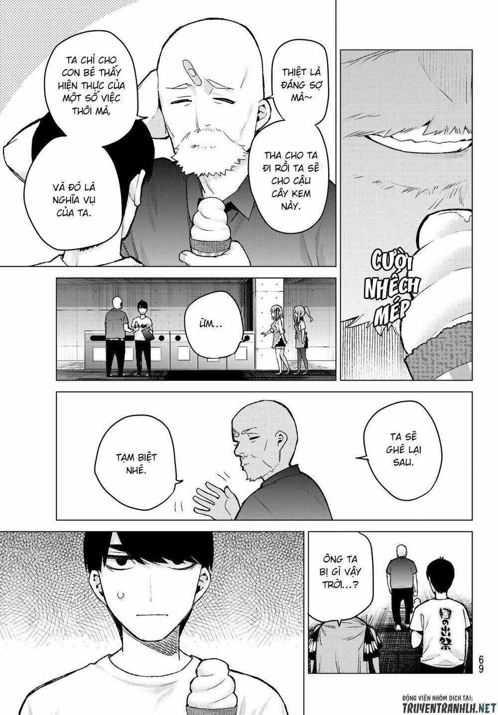 the five wedded brides chapter 110 10