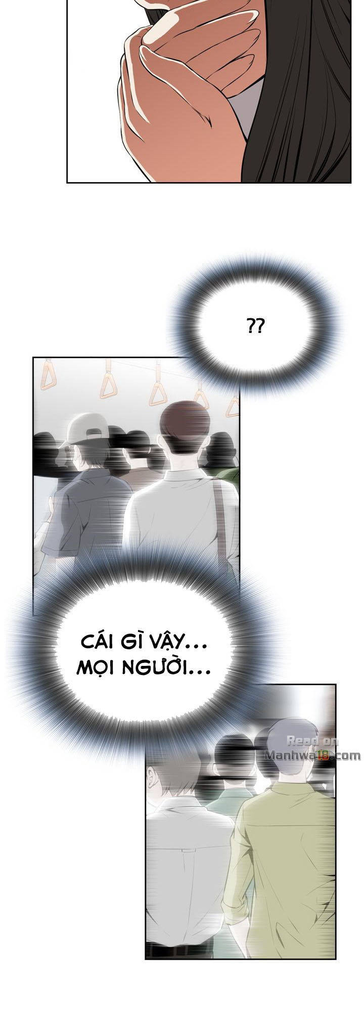 take a peek chapter 23 40