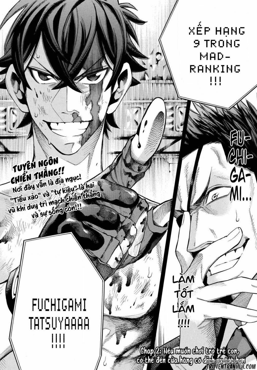 ranker's high chapter 1 66