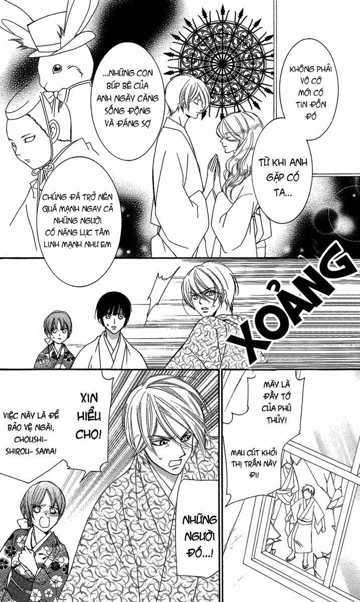 shounen dolls chapter 14 18