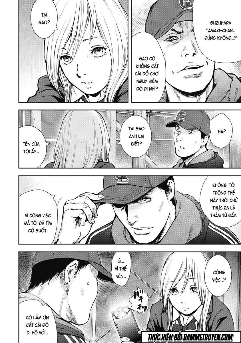 Gift ± chapter 27 3