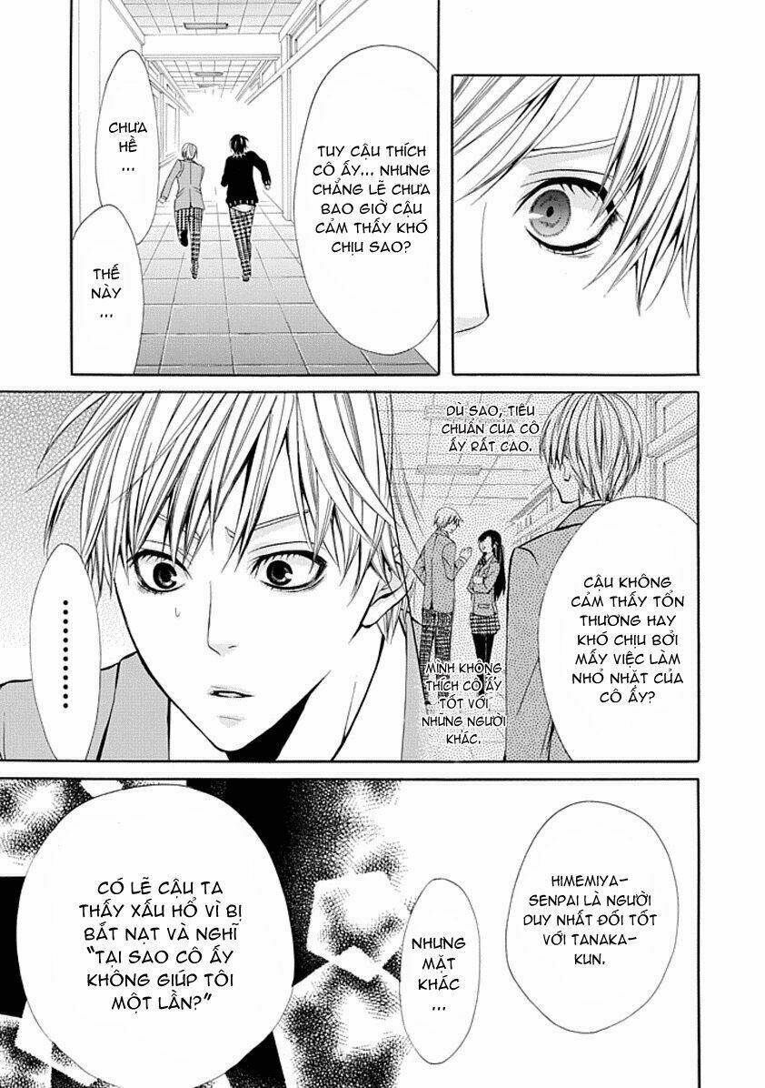 oni ni itaru doro chapter 2 31