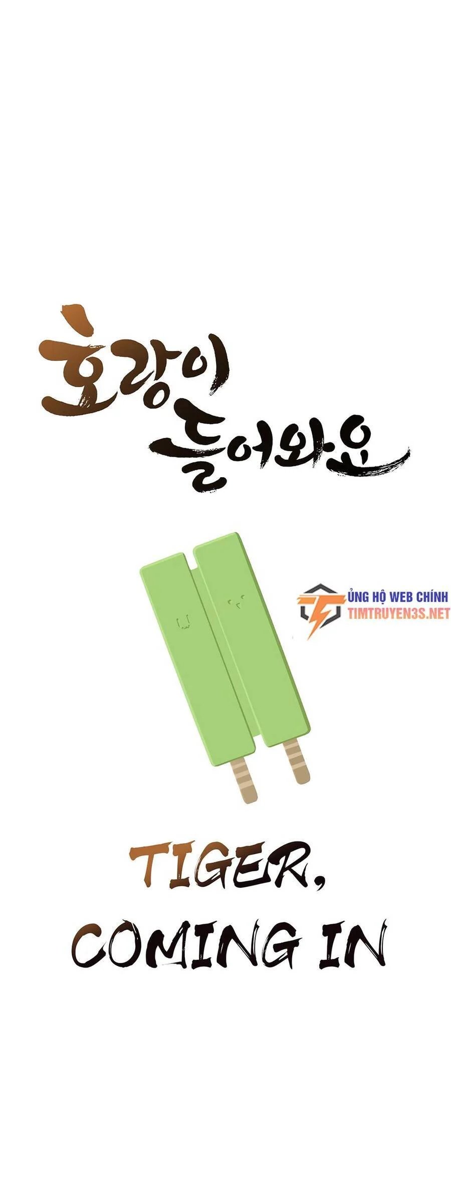 sự lụi tàn của usuzumi chapter 62 8