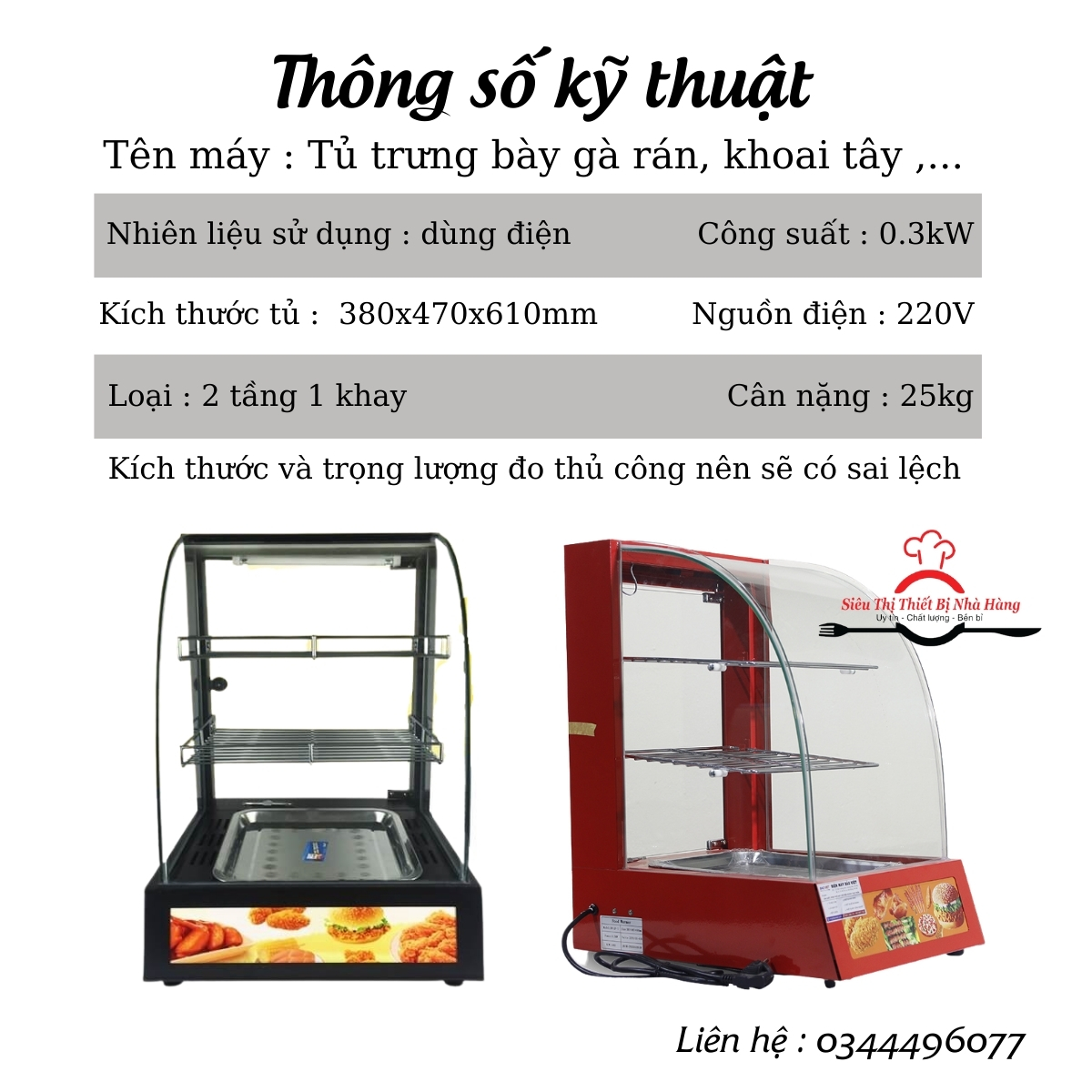 TỦ GIỮ NÓNG THỰC PHẨM KFC TRƯNG BÀY GIỮ NHIỆT THỰC PHẨM