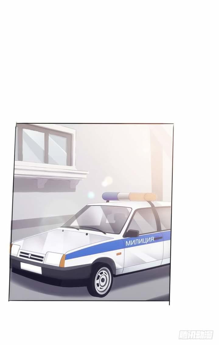 tối cường nông dân hệ thống chapter 7 12