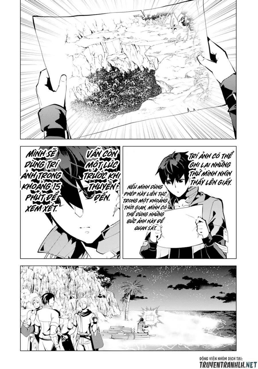 tensei kenja no isekai raifu ~ daini no shokugyo wo ete, sekai saikyou ni narimashita~ chapter 42 19