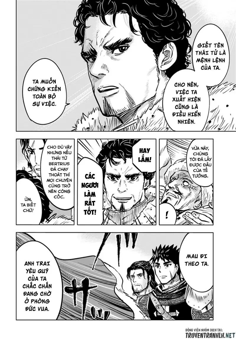 hành trình chịch dạo của của máy dập cổ đại chapter 29 33