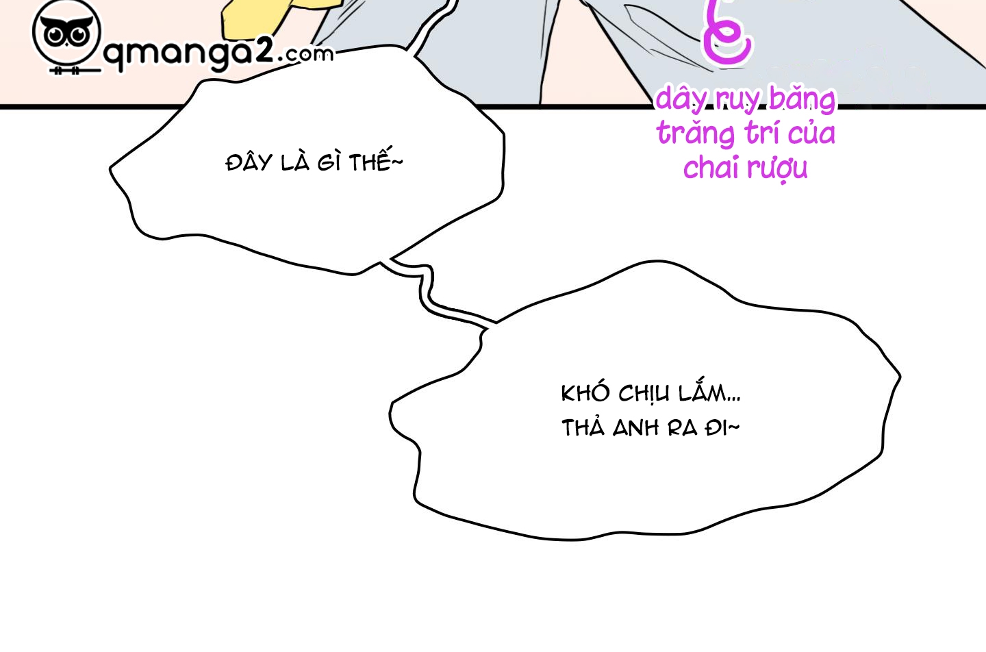 dear door chapter 132 163