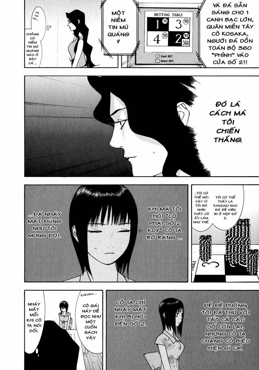 liar game chapter 82 3