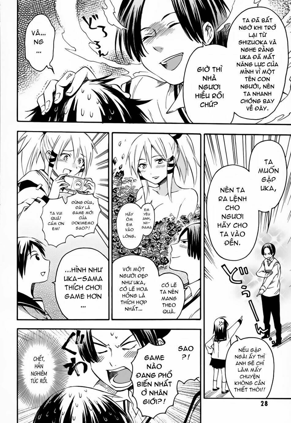 inari, konkon, koi iroha chapter 6 30