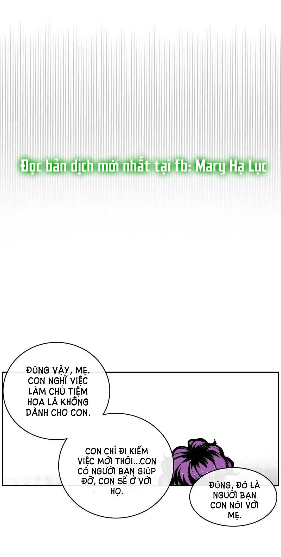 s flower chapter 33.2 29