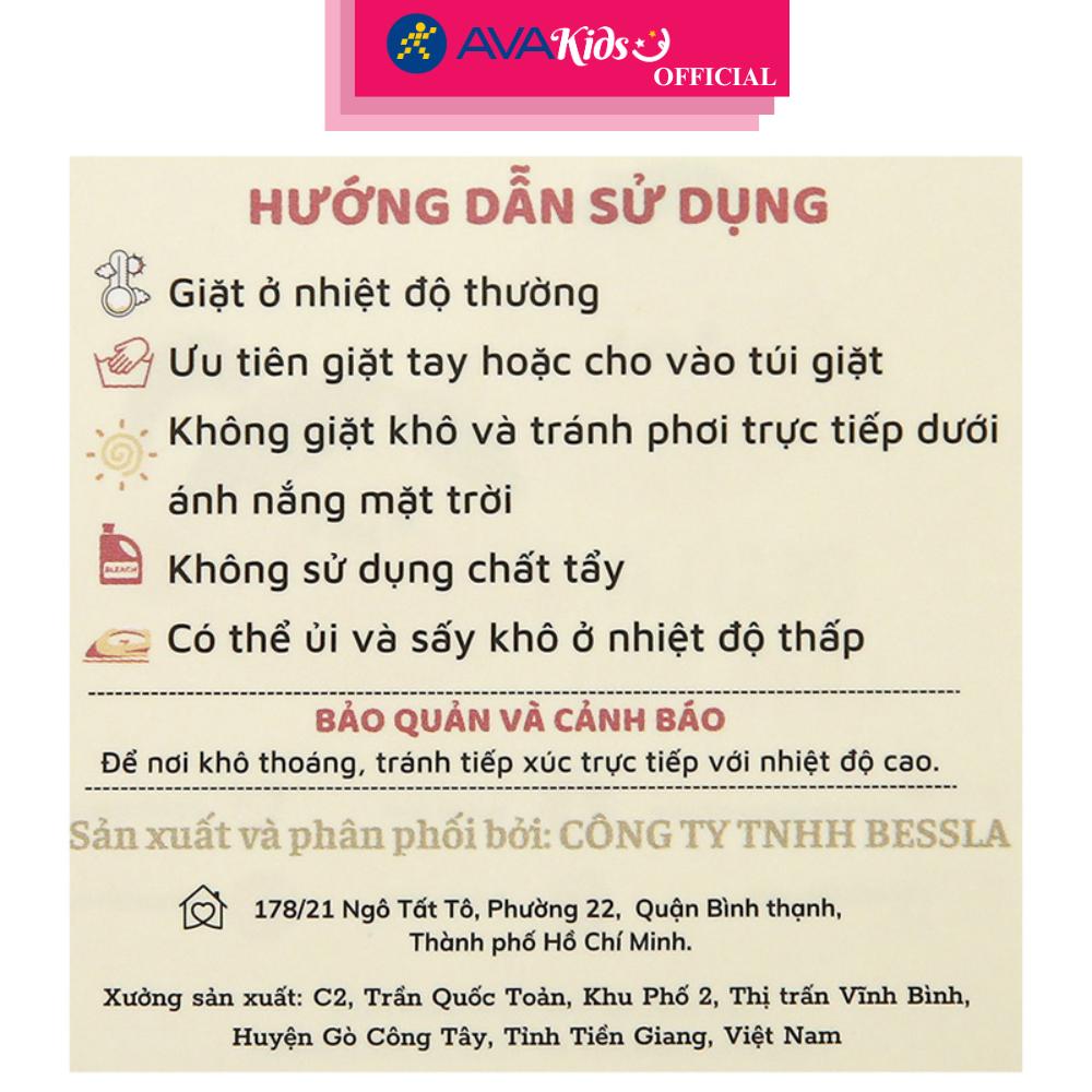 Khăn tắm cotton Bessla 2 lớp 90x100 cm - Hình thú - Hàng Chính Hãng